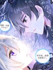 蜜桃果冻乌鸦麻豆